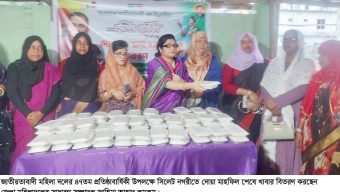 মহিলা দলের প্রতিষ্ঠাবার্ষিকী উপলক্ষে সিলেটে দোয়া মাহফিল ও খাবার বিতরণ