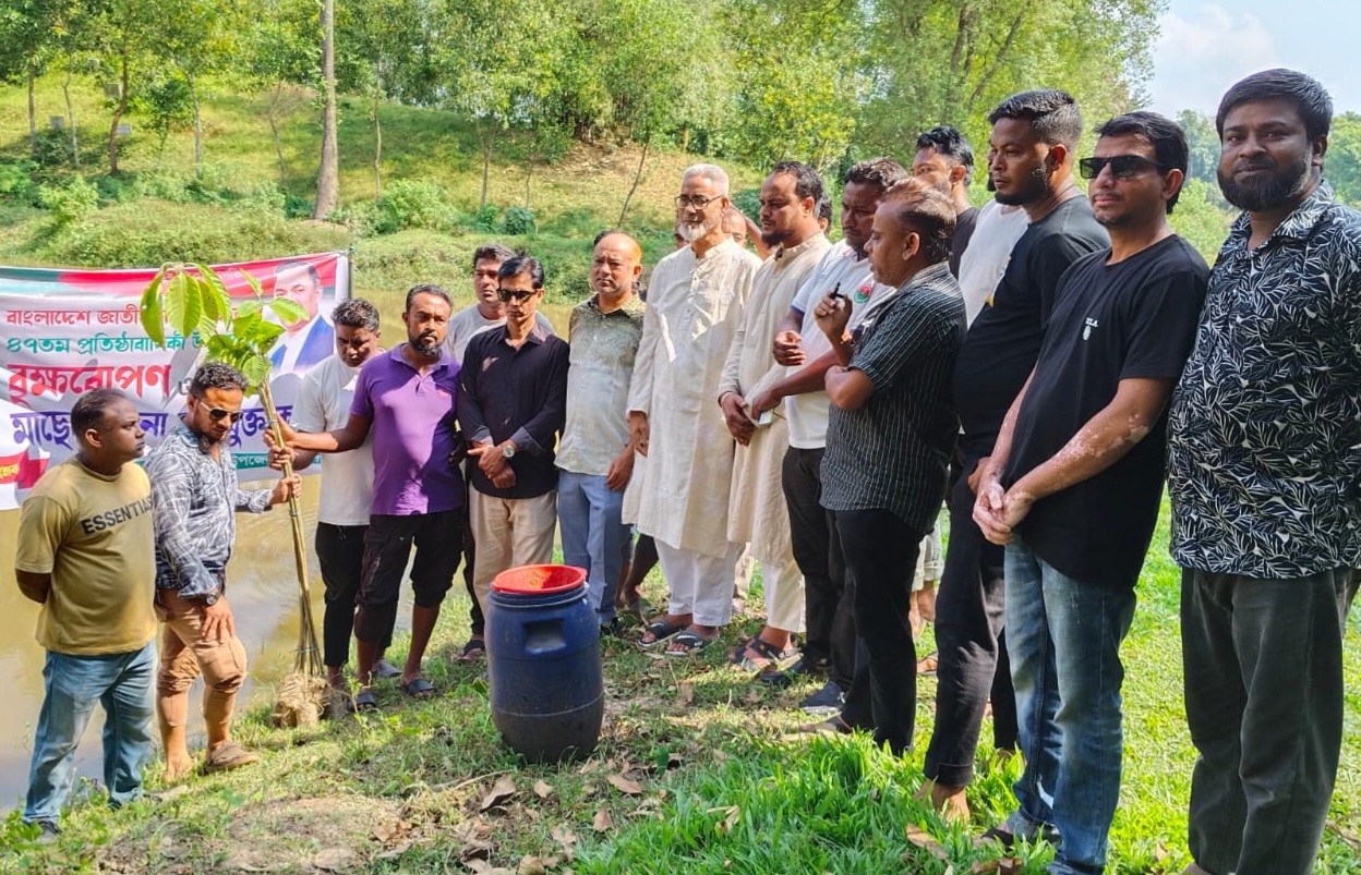 দক্ষিণ সুরমা উপজেলা যুবদলের উদ্যোগে বৃক্ষ রোপণ ও মাছের পোনা অবমুক্তকরণ কর্মসূচী