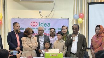 আইডিয়ার ৩২তম প্রতিষ্টা বার্ষিকী পালিত
