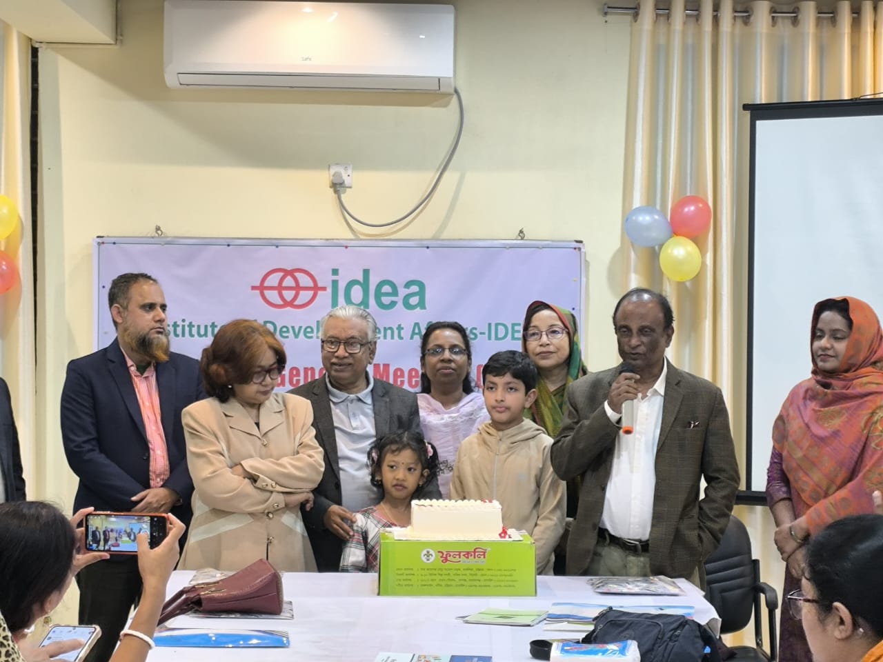 আইডিয়ার ৩২তম প্রতিষ্টা বার্ষিকী পালিত